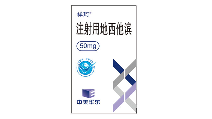 EVO视讯(China)集团公司