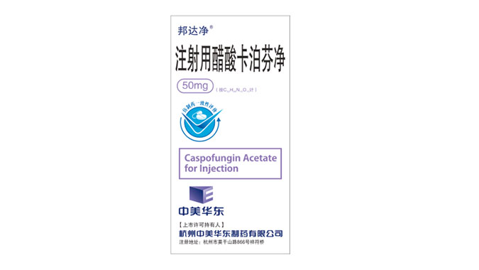 EVO视讯(China)集团公司